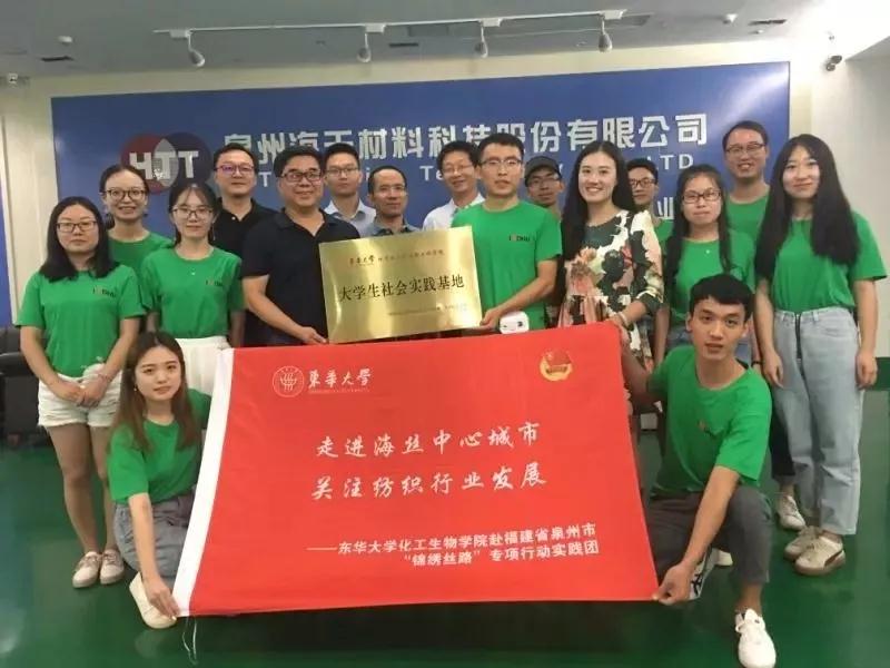 微信图片_20180727174009.jpg 微信图片_20180727174009.jpg