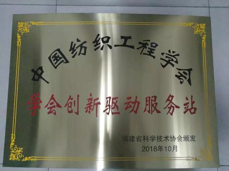 微信图片_20190123141018.jpg