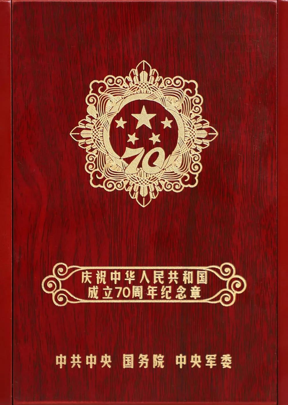 微信图片_20191011155412.jpg 微信图片_20191011155412.jpg