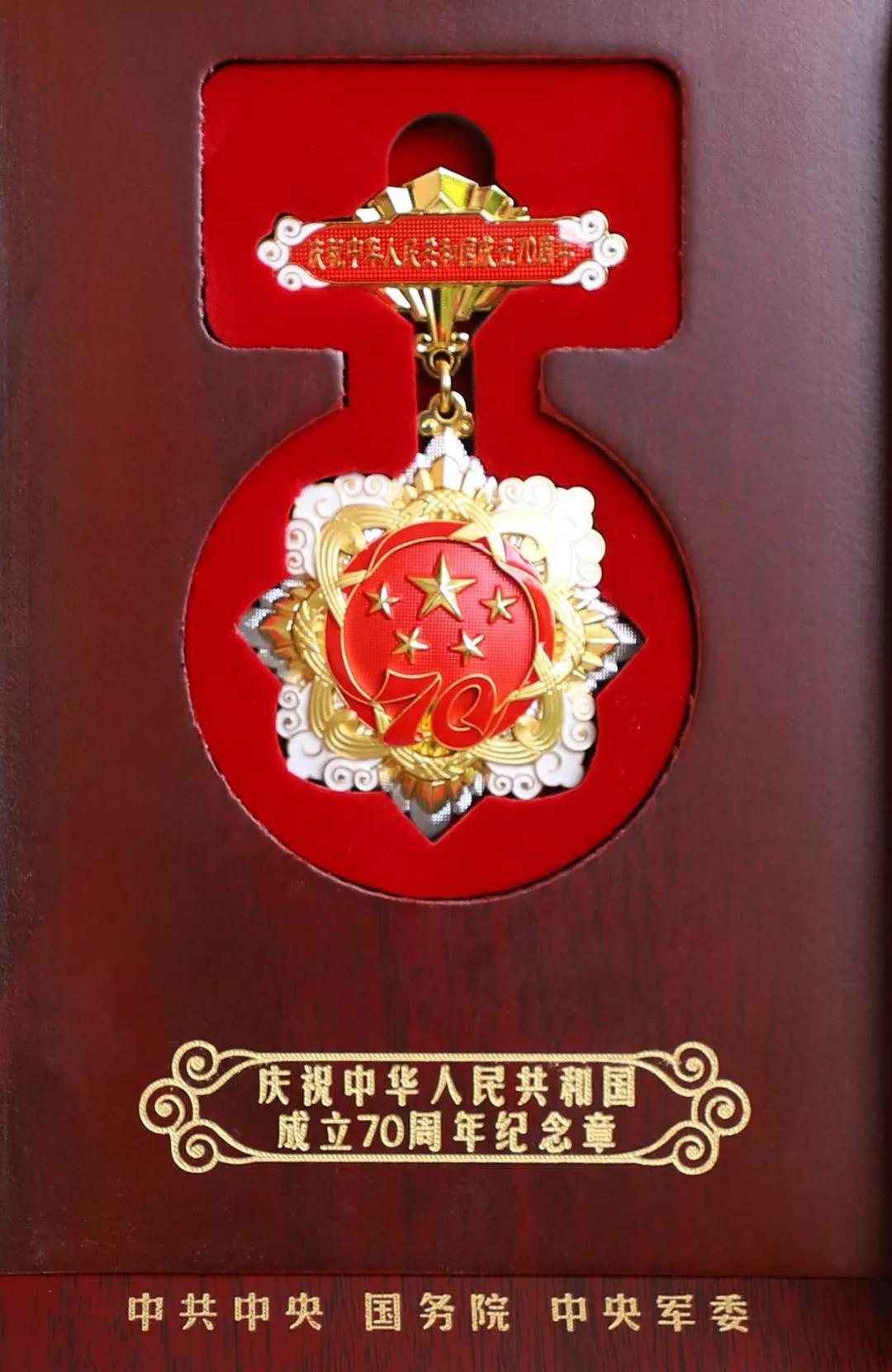 微信图片_20191011155418.jpg 微信图片_20191011155418.jpg