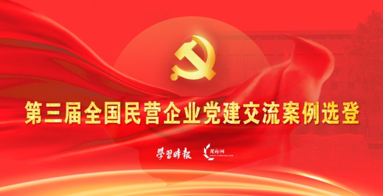 微信图片_20231108141130.png 微信图片_20231108141130.png