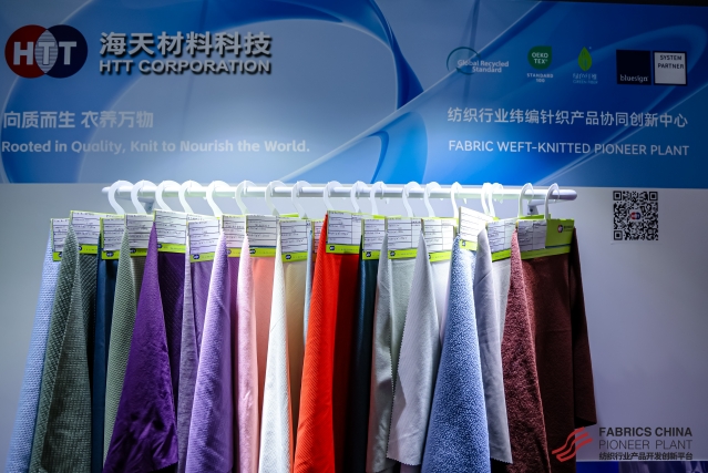 官网图.jpg 官网图.jpg