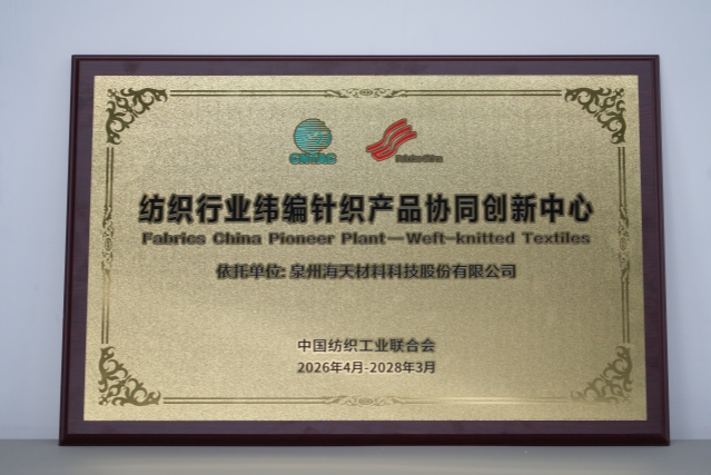 官网2.jpg 官网2.jpg