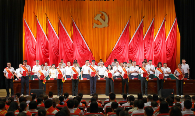 官网.png 官网.png