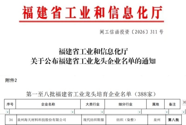 官网.jpg 官网.jpg