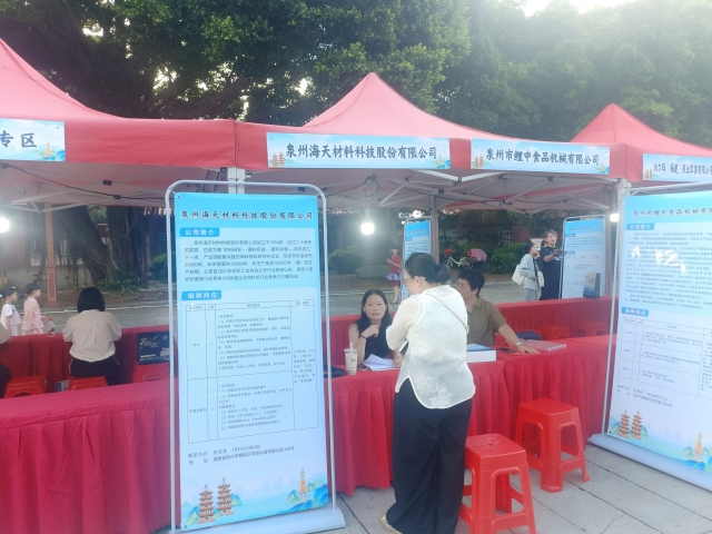 微信图片_20260820134559_1071_2_副本.jpg 微信图片_20260820134559_1071_2_副本.jpg
