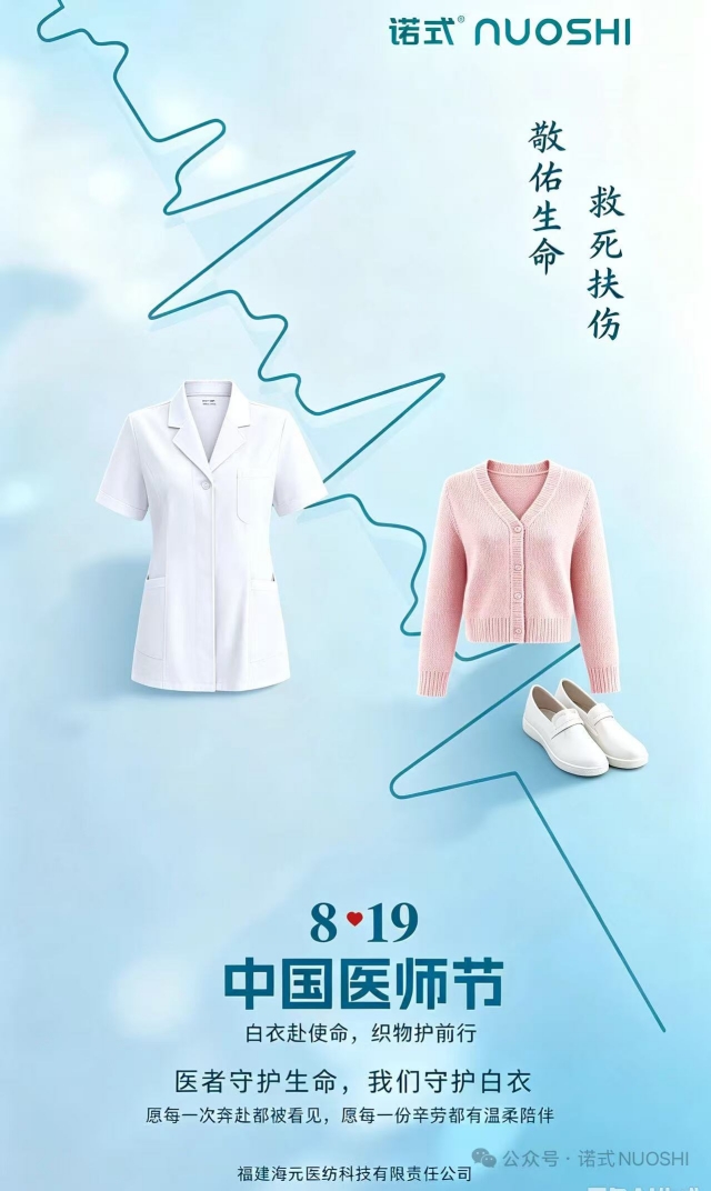 微信图片_2026-08-20_134929_129_副本.jpg 微信图片_2026-08-20_134929_129_副本.jpg