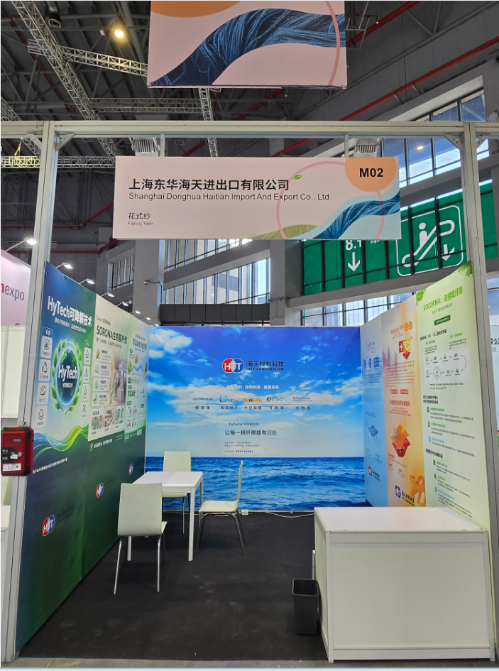 微信图片_2026-08-24_165433_243.png