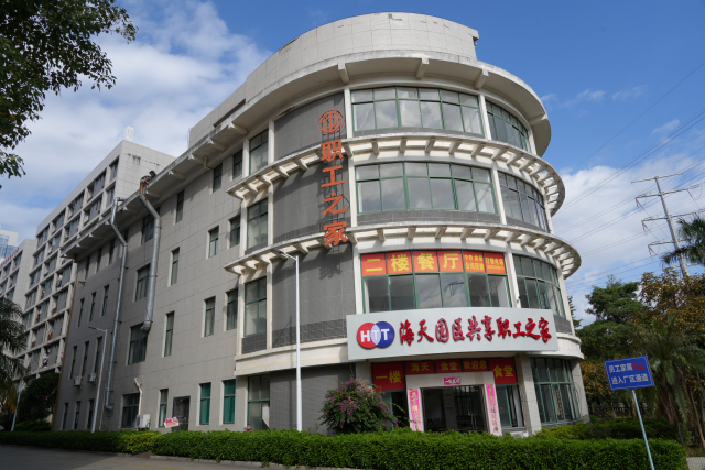 官网尺寸1.png