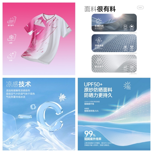 官网尺寸.jpg 官网尺寸.jpg